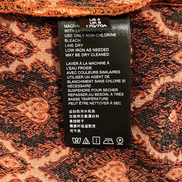 Urban Outfitters High-Waisted Zip Front Pants - Picture 4 of 5